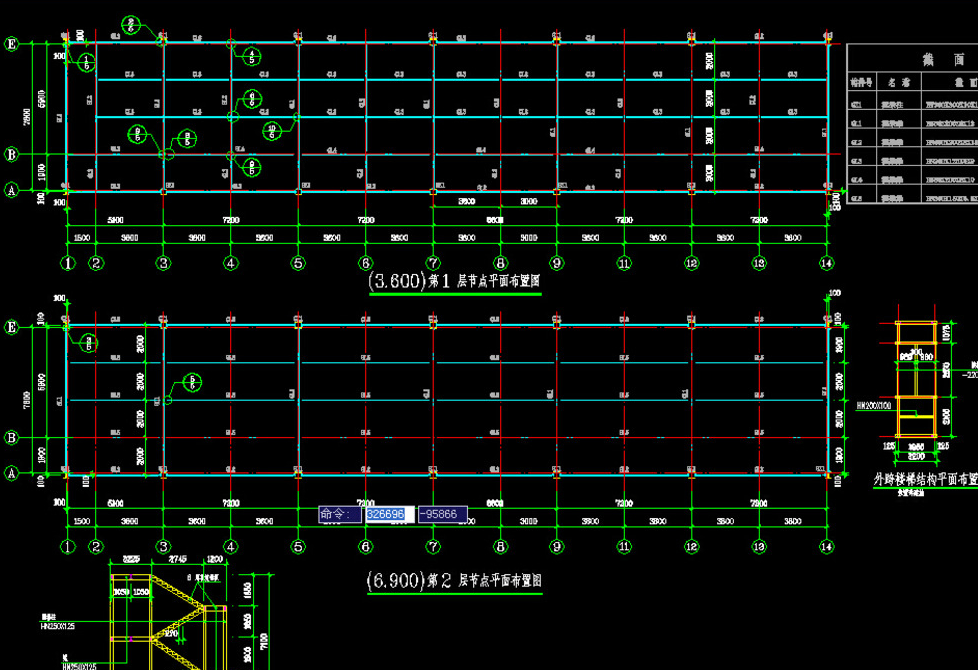 通州二层小楼钢结构