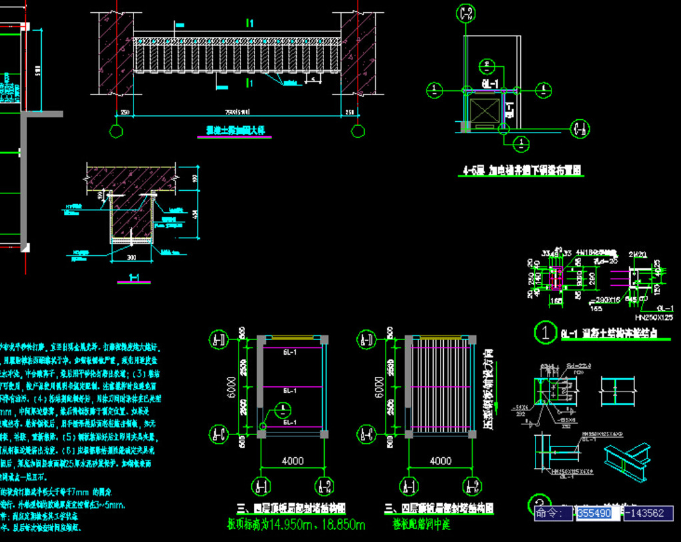 通州钢结构夹层，加层，加固