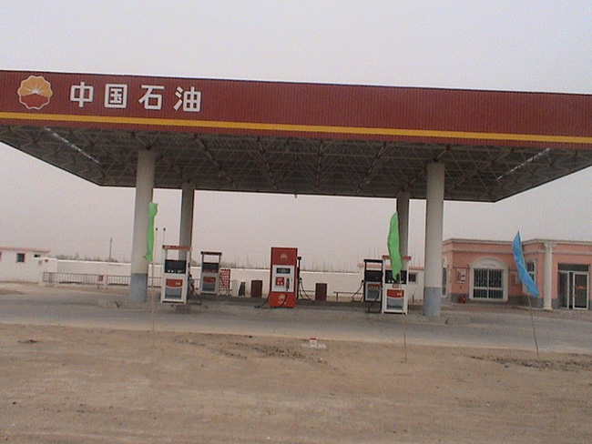 通州中石油加油站